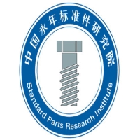 河北省緊固件產(chǎn)品質(zhì)量監(jiān)督檢驗(yàn)中心對外開放檢測服務(wù)