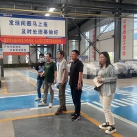 多措并舉促行業(yè)提升，真誠幫扶獲企業(yè)贊譽